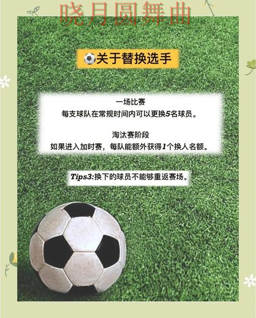 世界杯买球官网赛前情报获取方式盘点全攻略 世界杯买球官网赛前情报获取方式盘点全攻略