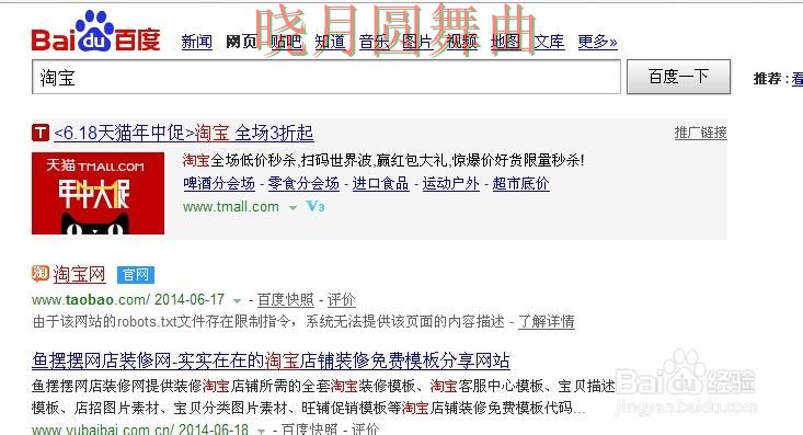 世界杯投注网站入口在哪里查看一文看懂 世界杯投注网站入口在哪里查看一文看懂